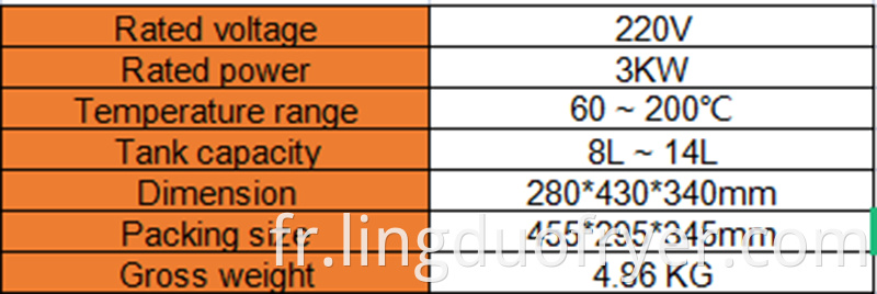 8L electric fryer details